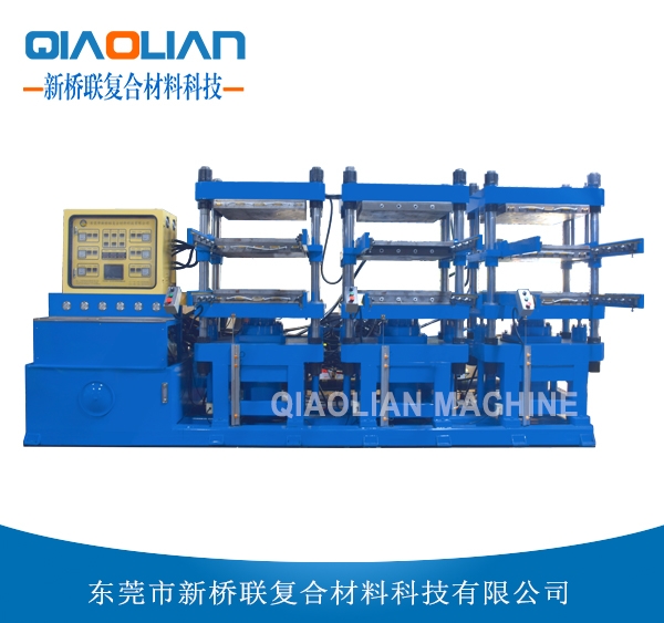 多工位碳纖維熱壓成型機(jī)