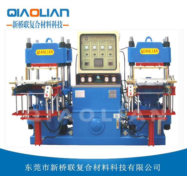 碳纖維熱壓機(jī)
